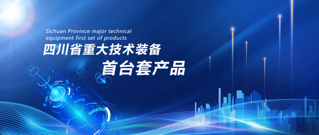 1676873241390728.png 微信圖片_20230220140645.png