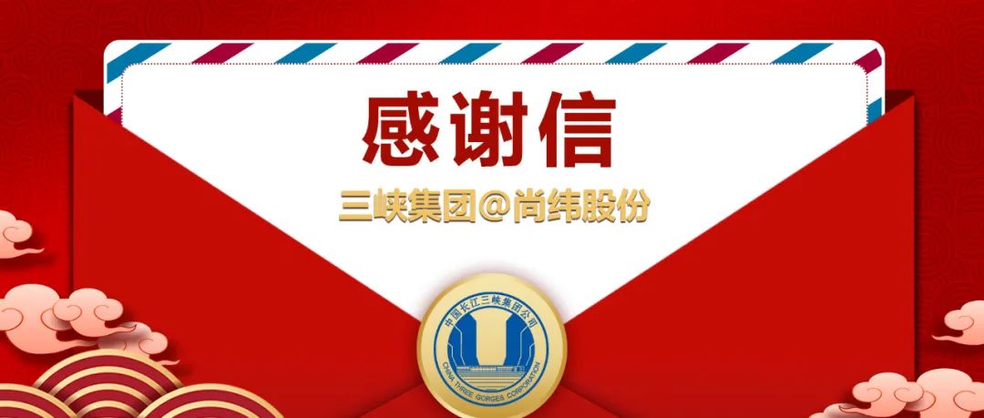 1676873353138803.jpg 微信圖片_20230220140850.jpg